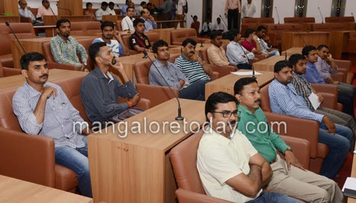 MCC for public awareness first 